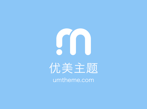 公司公告一